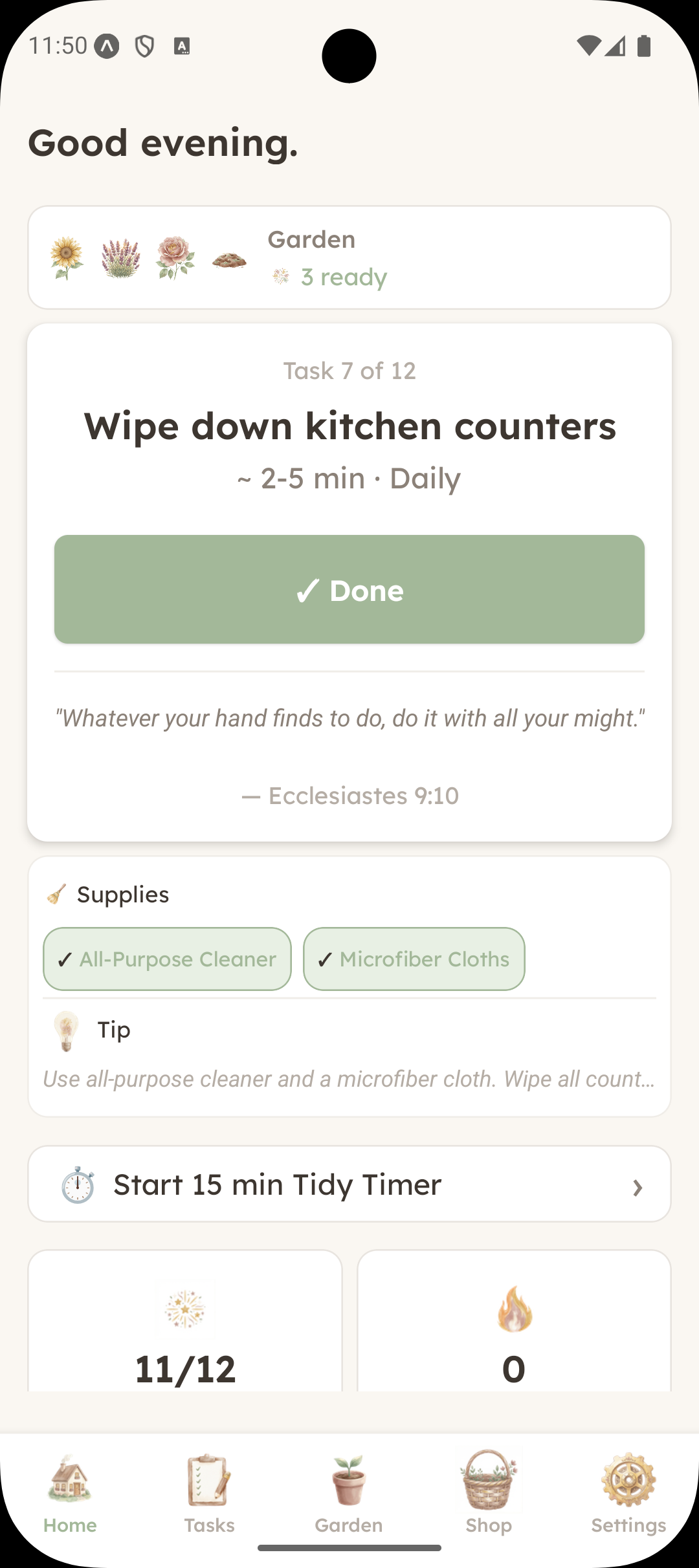 Hearthly screenshot 1